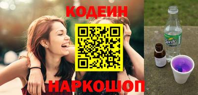 мдма Апшеронск