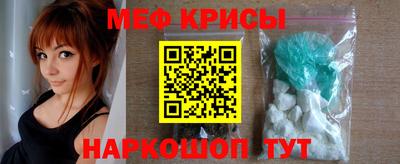 кокаин Аргун