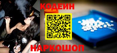 мдма Апшеронск