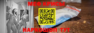 мдма Апшеронск