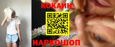 метамфетамин Апрелевка