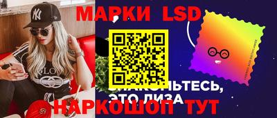 кокаин Аргун