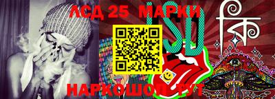 кокаин Аргун