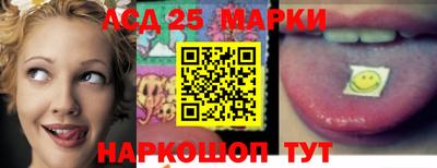 мдма Апшеронск