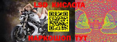 кокаин Аргун