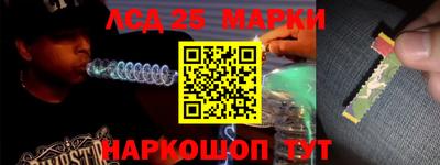 кокаин Аргун