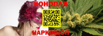 мдма Апшеронск