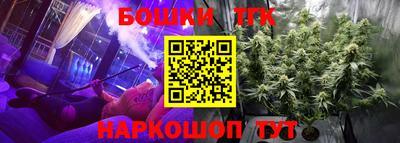 мдма Апшеронск