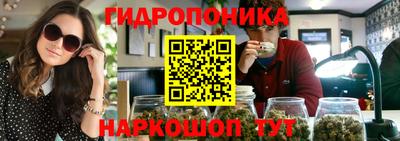 метамфетамин Апрелевка