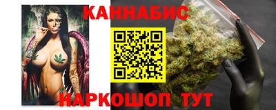 метамфетамин Апрелевка