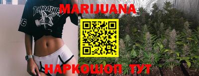 кокаин Аргун