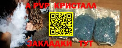 кокаин Аргун