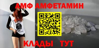мдма Апшеронск